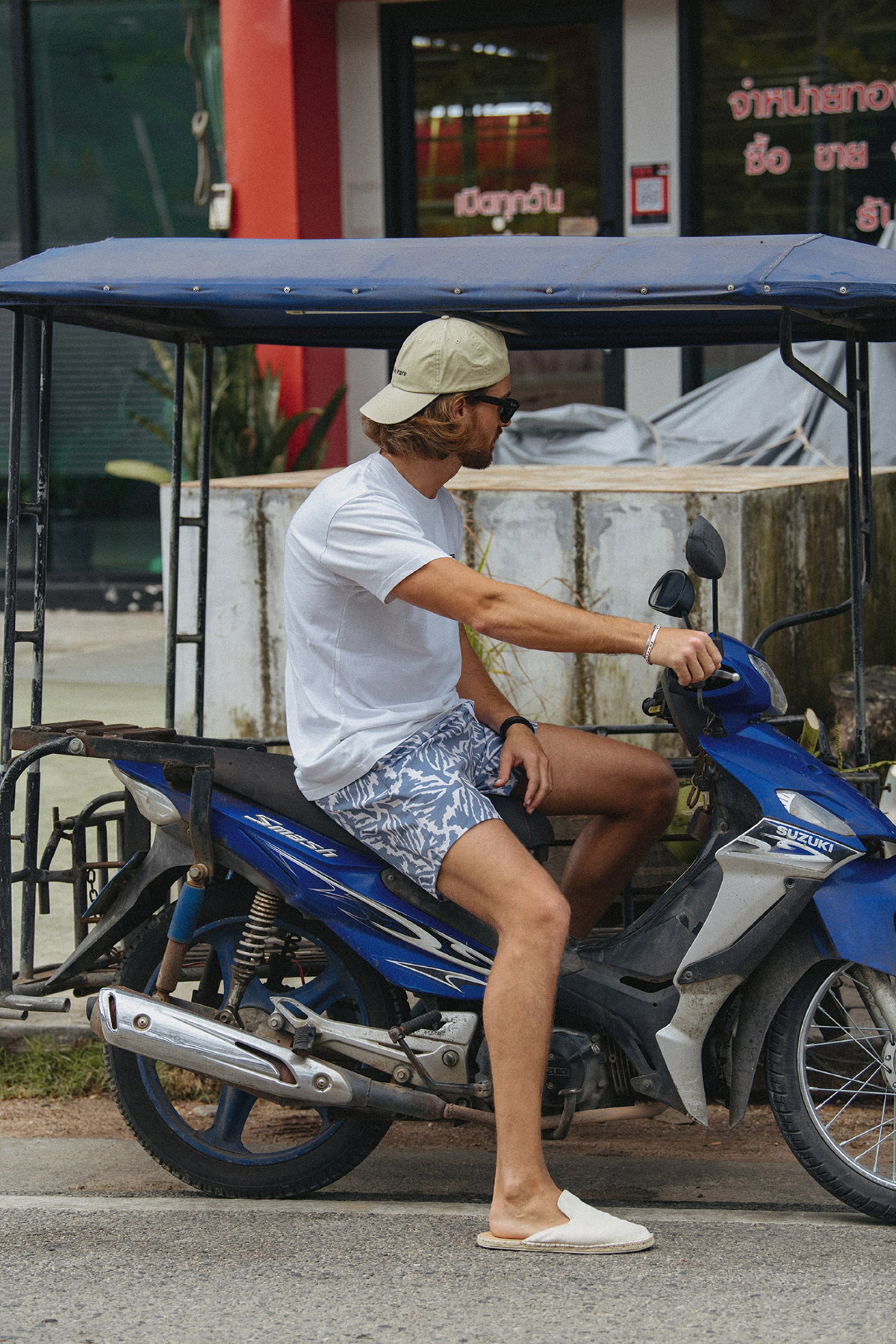 Koh Tao Boardshorts
